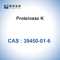Протеаза k CAS 39450-01-6 реагента протеиназы k IVD диагностическая
