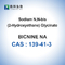 BICINE Na CAS 139-41-3 Bicine Натриевая соль N, N-бис (2-гидроксиэтил) глицинат натрия