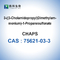Очищенность CAS 75621-03-3 99% биологических буферов ПАРНЕЙ детержентная